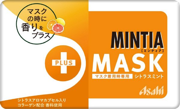 ミンティア　+MASK　シトラスミント