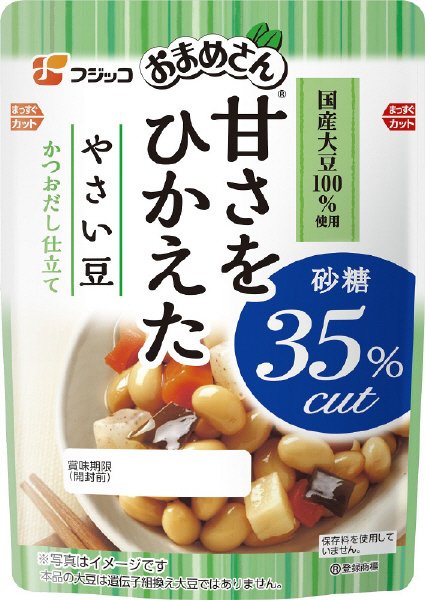 甘さをひかえた　やさい豆