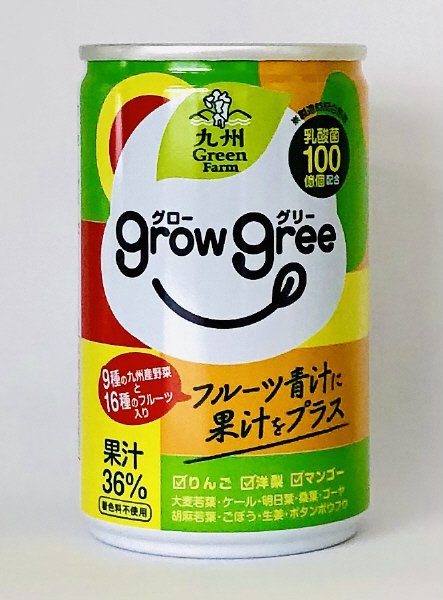 ｇｒｏｗｇｒｅｅ（グローグリー）