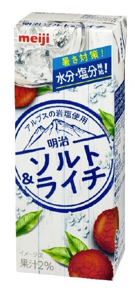明治ｿﾙﾄ&ﾗｲﾁ