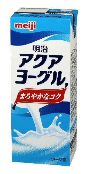 明治ｱｸｱﾖｰｸﾞﾙ