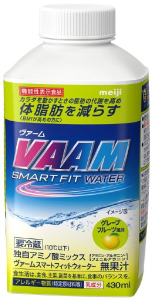 ｳﾞｧｰﾑｽﾏｰﾄﾌｨｯﾄｳｫｰﾀｰｸﾞﾚｰﾌﾟﾌﾙｰﾂ風味