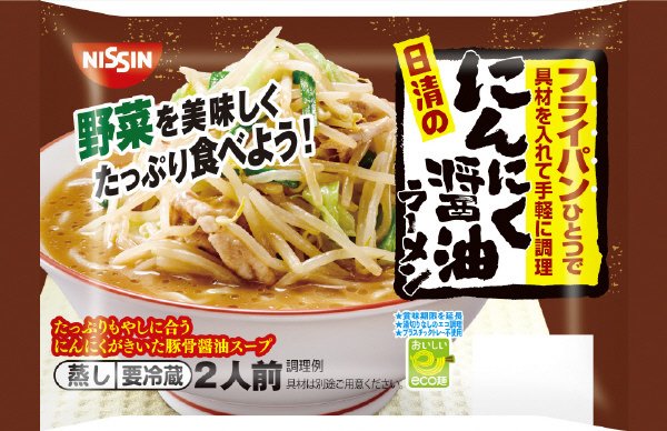 フライパンひとつで　日清のにんにく醤油ラーメン　２人前