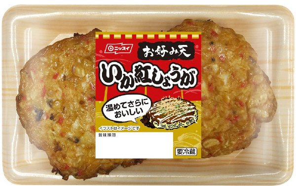 お好み天　いか紅しょうが