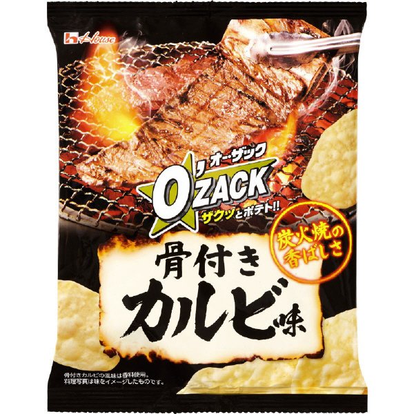 オー・ザック　骨付きカルビ味