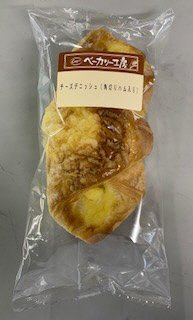 ベーカリー工房チーズデニッシュ（角切りハム入り）