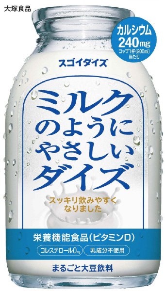 ミルクのようにやさしいダイズ　９５０ｍｌ