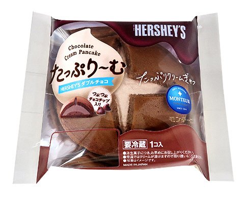 ＨＥＲＳＨＥＹ’Ｓたっぷりーむ・ダブルチョコ