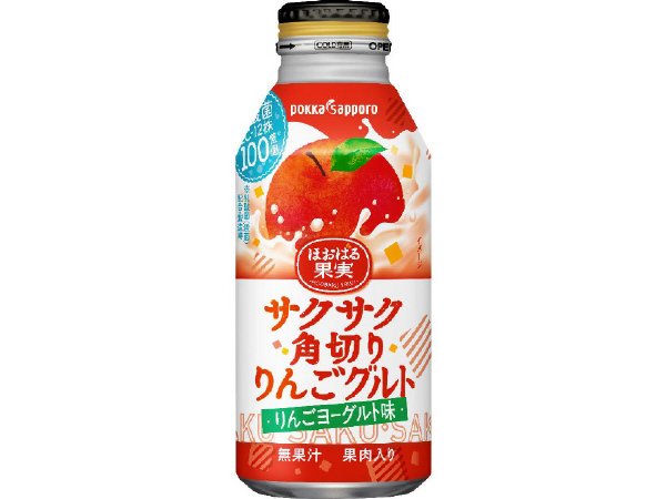 サクサク角切りりんごグルト
