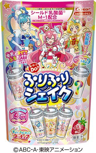 ＤＰプリキュアふりふりシェイク