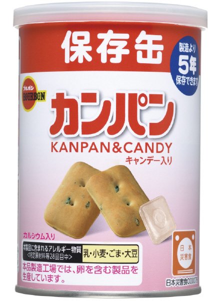 缶入カンパン