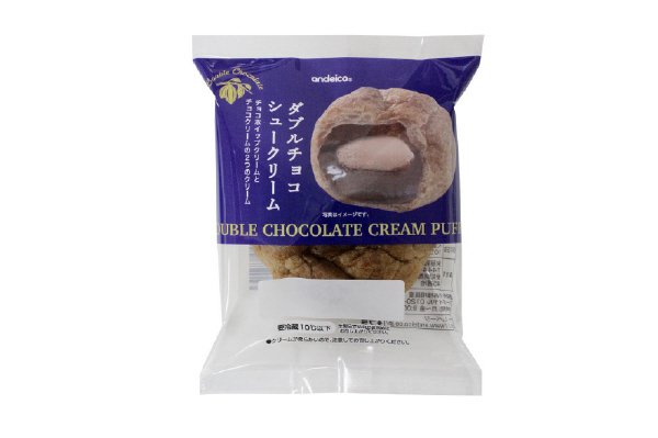 ダブルチョコシュークリーム