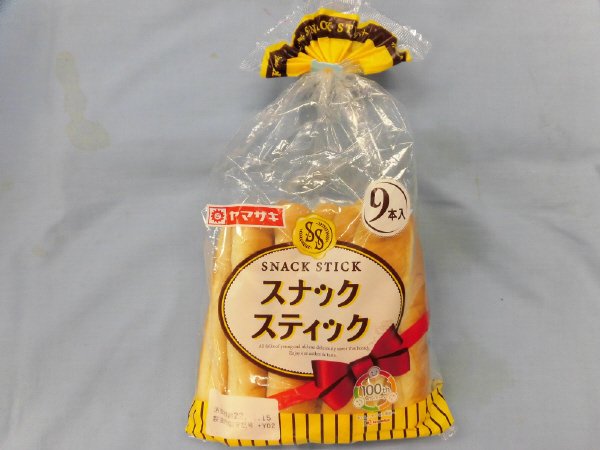 スナックスティック（９）