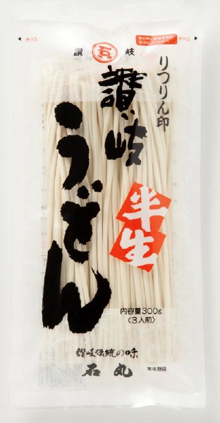 半生りつりん印讃岐うどん