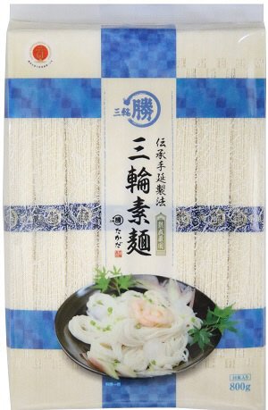 三輪素麺