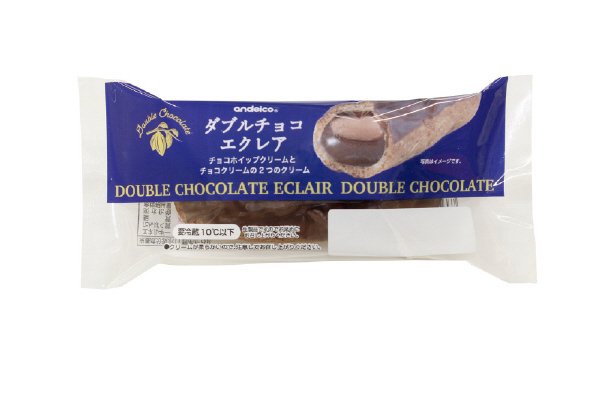 ダブルチョコエクレア