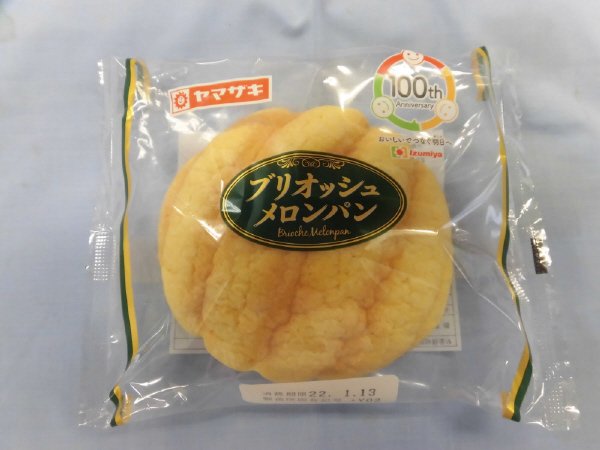 ブリオッシュメロンパン