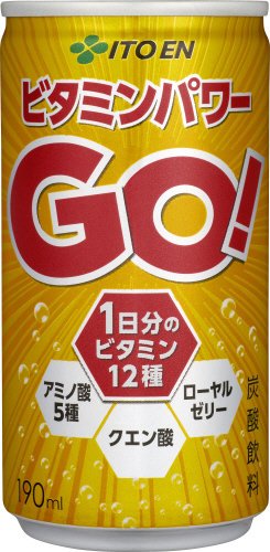 ビタミンパワーＧＯ！