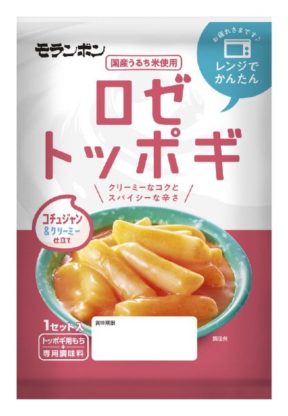 ロゼトッポギ 1セット入