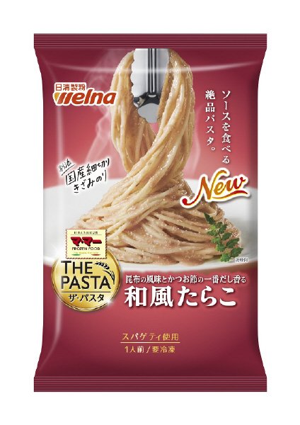 22春　マ・マー　ＴＨＥ　ＰＡＳＴＡ　和風たらこ