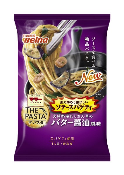 22春　マ・マー　ＴＨＥ　ＰＡＳＴＡ　ソテースパゲティ　宮崎県産ほうれん草のバター醤油風味