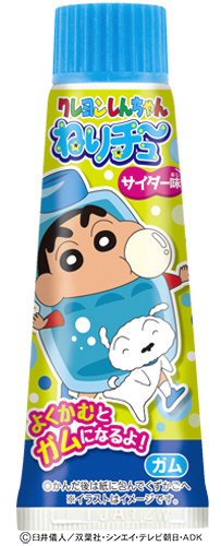 しんちゃんねりチューサイダー