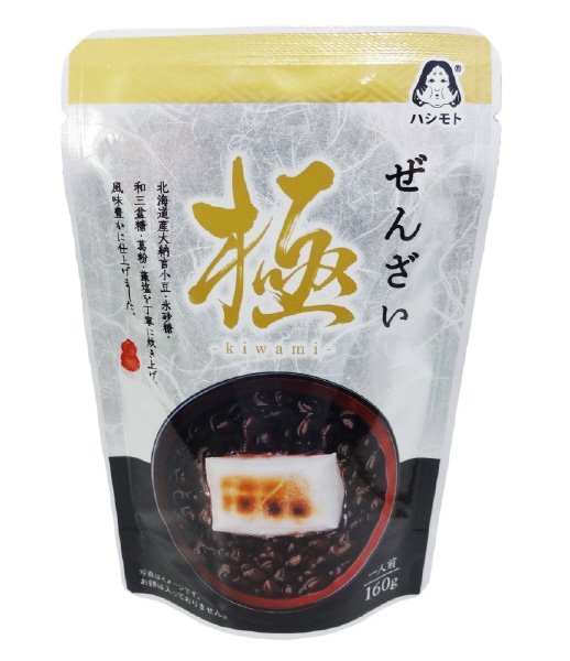 ぜんざい極