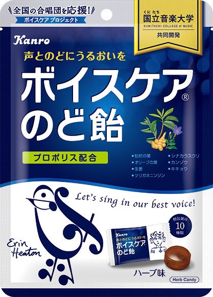 ボイスケアのど飴