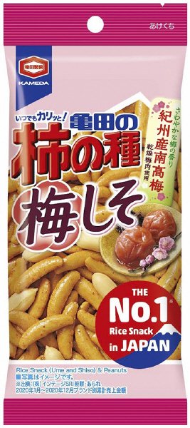 ５７ｇ亀田の柿の種梅しそ