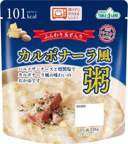 カルボナーラ風粥