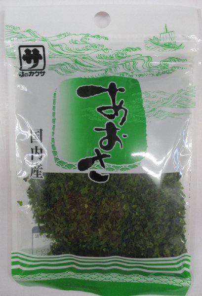 国内産あおさ