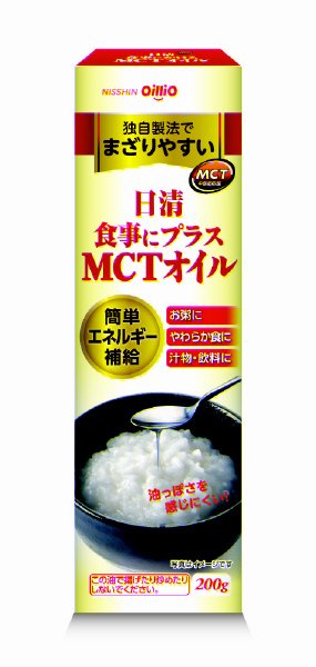 日清食事にプラスＭＣＴオイル　２００ｇ