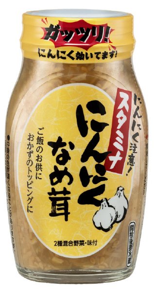 にんにくなめ茸