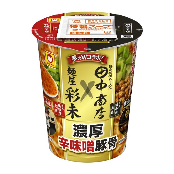 彩未×田中商店　濃厚辛味噌豚骨