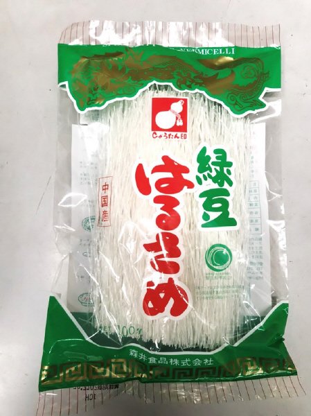 緑豆はるさめ