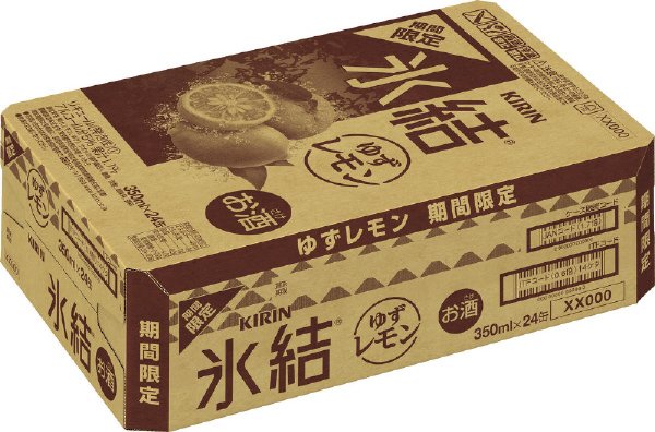 キリン　氷結 ゆずレモン　（期間限定）