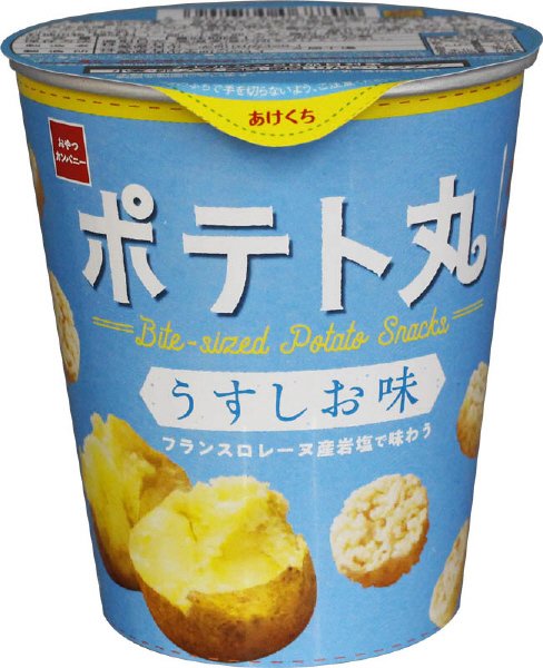 ポテト丸うすしお味