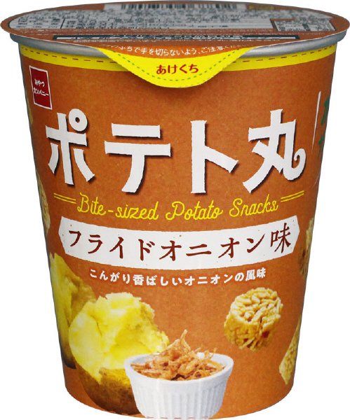 ポテト丸フライドオニオン味