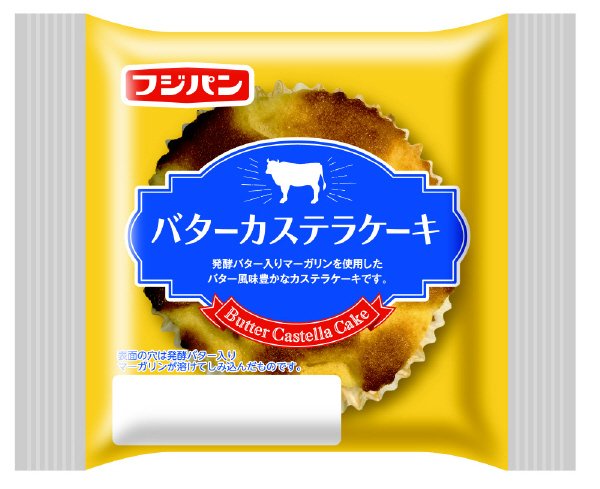 バターカステラケーキ