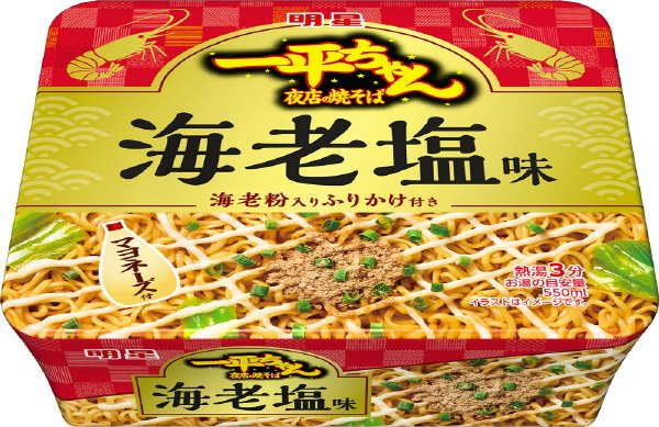 一平ちゃん夜店の焼そば 海老塩味