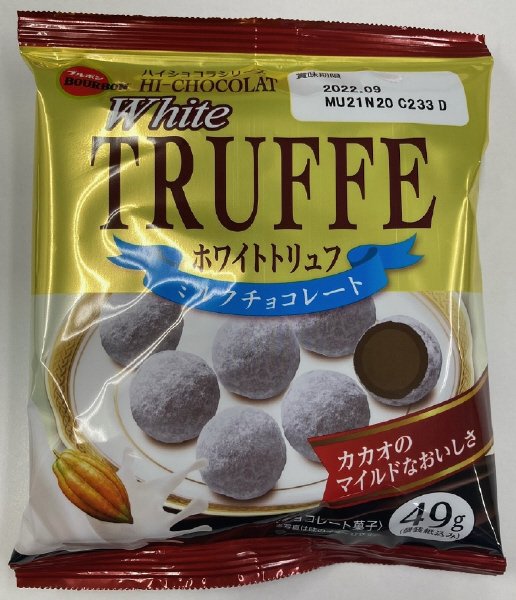 ホワイトトリュフ