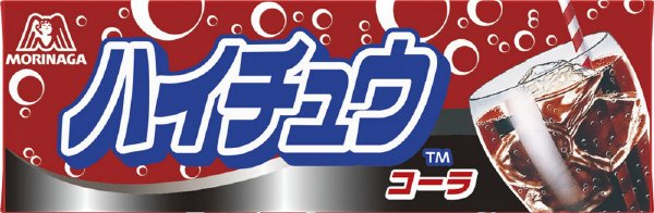 ハイチュウ＜コーラ＞