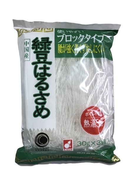 緑豆はるさめ３Ｐ
