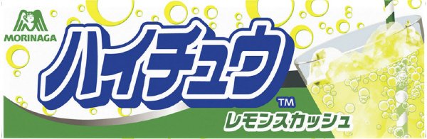 ハイチュウ＜レモンスカッシュ＞