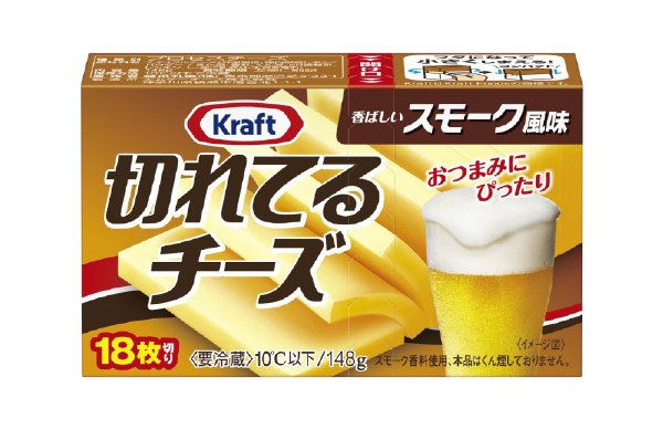 クラフト切れてるチーズ スモーク風味