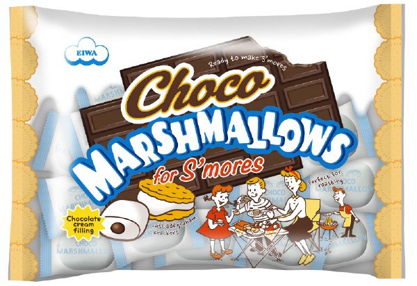 スモアチョコマシュマロ