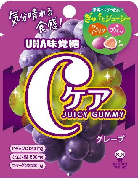 Ｃケア　グレープ