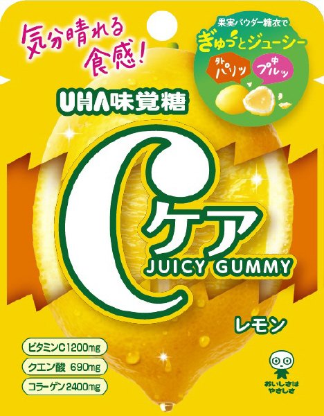 Ｃケア　レモン