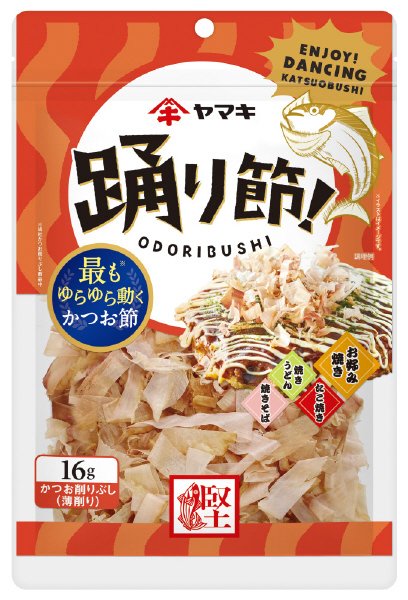 踊り節16ｇ