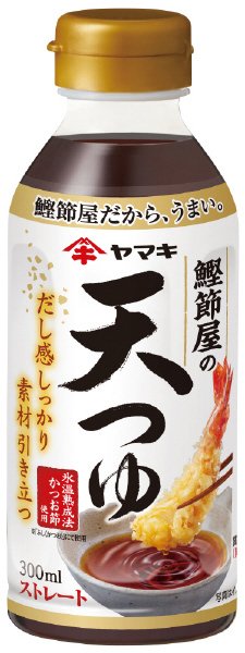 鰹節屋の天つゆ300ml
